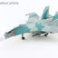 Hobby Master HA9555 1:72 Su - 30Mk2V 8534, 370th Fighter Division, Vietnam Air Force, 2007