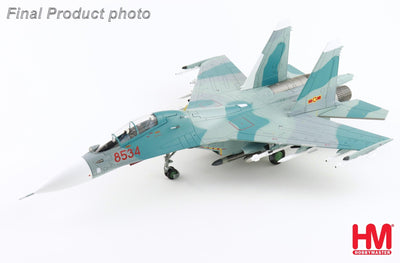 Hobby Master HA9555 1:72 Su - 30Mk2V 8534, 370th Fighter Division, Vietnam Air Force, 2007