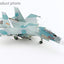 Hobby Master HA9555 1:72 Su - 30Mk2V 8534, 370th Fighter Division, Vietnam Air Force, 2007