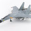 Hobby Master HA9556 1:72 J-16 Flanker N 61281, 7th Air Brigade, Eastern Theatre Command, PLAAF