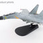 Hobby Master HA9556 1:72 J - 16 Flanker N 61281, 7th Air Brigade, Eastern Theatre Command, PLAAF