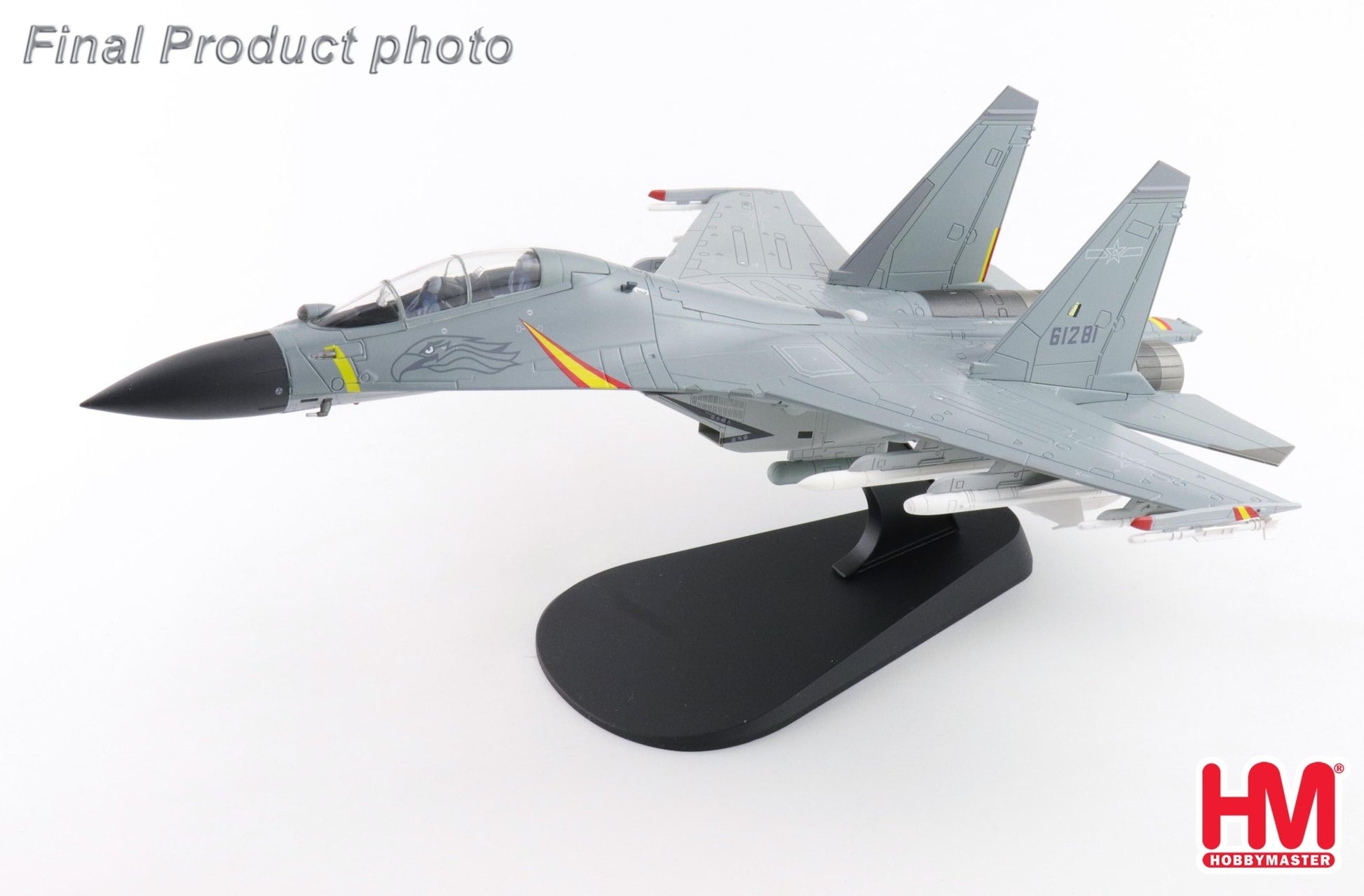 Hobby Master HA9556 1:72 J - 16 Flanker N 61281, 7th Air Brigade, Eastern Theatre Command, PLAAF