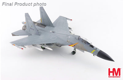 Hobby Master HA9556 1:72 J - 16 Flanker N 61281, 7th Air Brigade, Eastern Theatre Command, PLAAF