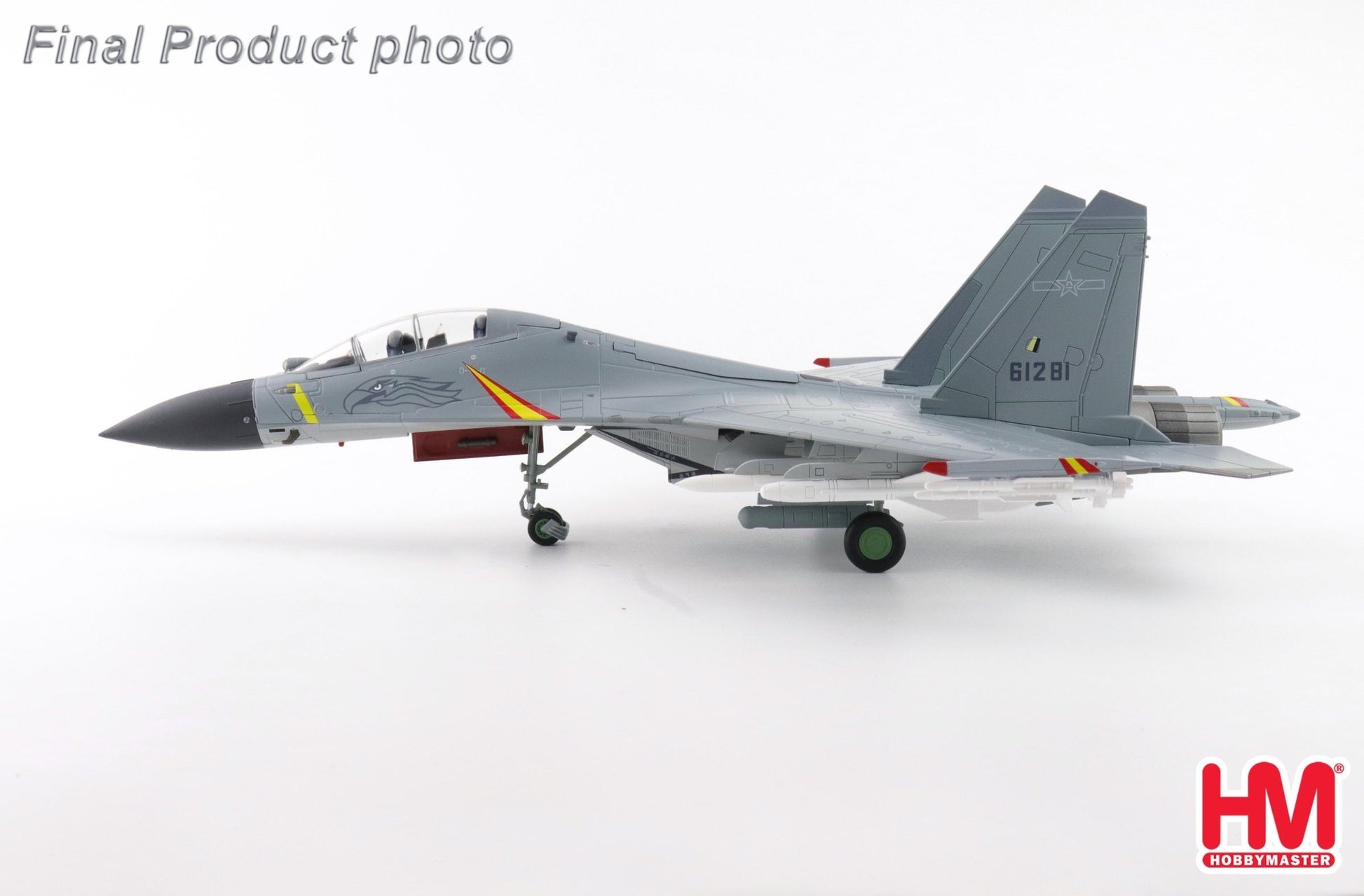Hobby Master HA9556 1:72 J - 16 Flanker N 61281, 7th Air Brigade, Eastern Theatre Command, PLAAF