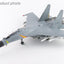 Hobby Master HA9556 1:72 J - 16 Flanker N 61281, 7th Air Brigade, Eastern Theatre Command, PLAAF