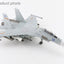 Hobby Master HA9558 1:72 Su - 30MK2 81048, PLA Naval Air Force, 2012 (w/2 x KH - 57MK missiles)