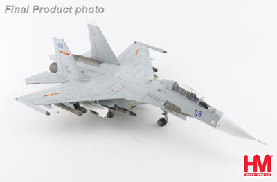 Hobby Master HA9558 1:72 Su - 30MK2 81048, PLA Naval Air Force, 2012 (w/2 x KH - 57MK missiles)