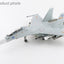 Hobby Master HA9558 1:72 Su - 30MK2 81048, PLA Naval Air Force, 2012 (w/2 x KH - 57MK missiles)