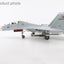 Hobby Master HA9558 1:72 Su - 30MK2 81048, PLA Naval Air Force, 2012 (w/2 x KH - 57MK missiles)