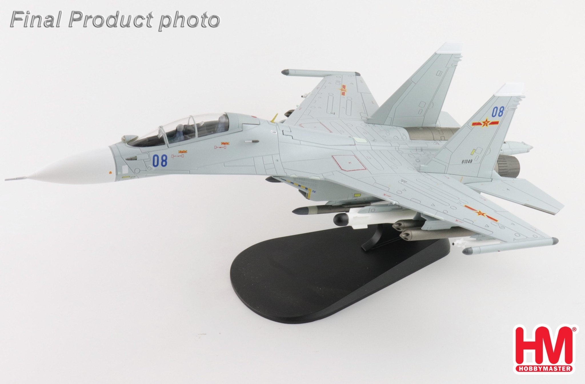 Hobby Master HA9558 1:72 Su-30MK2 81048, PLA Naval Air Force – MTS