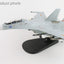 Hobby Master HA9558 1:72 Su - 30MK2 81048, PLA Naval Air Force, 2012 (w/2 x KH - 57MK missiles)