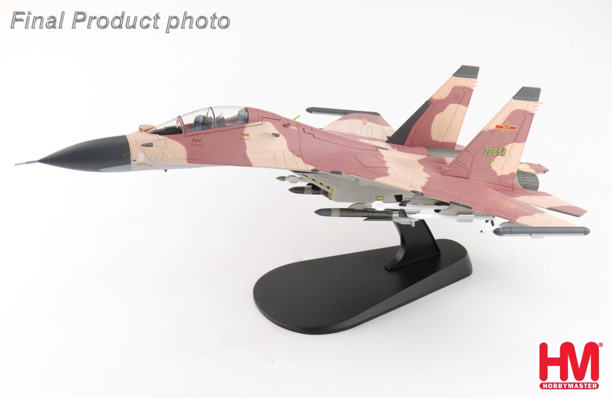 Hobby Master HA9559 1:72 Su - 30MKK "Aggressor" 20694, PLAAF, 2013