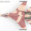 Hobby Master HA9559 1:72 Su - 30MKK "Aggressor" 20694, PLAAF, 2013