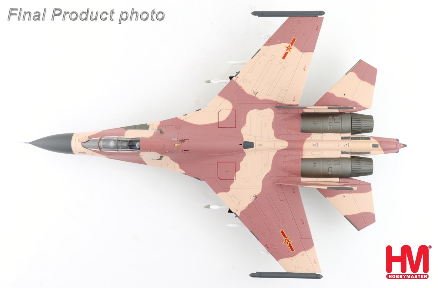 Hobby Master HA9559 1:72 Su - 30MKK "Aggressor" 20694, PLAAF, 2013