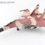 Hobby Master HA9559 1:72 Su - 30MKK "Aggressor" 20694, PLAAF, 2013