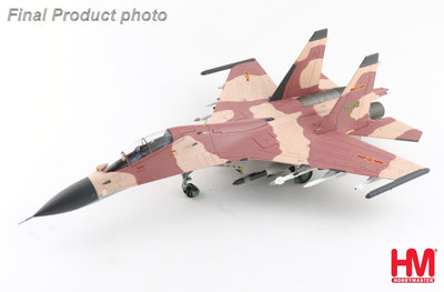 Hobby Master HA9559 1:72 Su - 30MKK "Aggressor" 20694, PLAAF, 2013