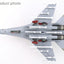 Hobby Master HA9560 1:72 J-16 Hidden Dragon 78731, PLAAF (w/4 x PL-10, 2 x PL-12, 2 x PL-17, 4 x PL-15)