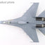 Hobby Master HA9560 1:72 J-16 Hidden Dragon 78731, PLAAF (w/4 x PL-10, 2 x PL-12, 2 x PL-17, 4 x PL-15)
