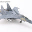 Hobby Master HA9560 1:72 J-16 Hidden Dragon 78731, PLAAF (w/4 x PL-10, 2 x PL-12, 2 x PL-17, 4 x PL-15)