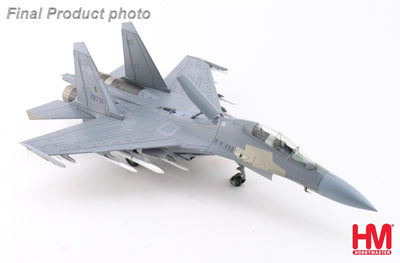 Hobby Master HA9560 1:72 J-16 Hidden Dragon 78731, PLAAF (w/4 x PL-10, 2 x PL-12, 2 x PL-17, 4 x PL-15)