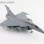 Hobby Master HA9605 1:72 Rafale B "Operation 'Chammal"