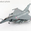 Hobby Master HA9611 1:72 Rafale B "Opertaion Chammal" 104 - 10, French Air Force, Dec 2015 (with 2 x SCALP missiles)