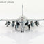 Hobby Master HA9611 1:72 Rafale B "Opertaion Chammal" 104 - 10, French Air Force, Dec 2015 (with 2 x SCALP missiles)