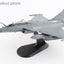 Hobby Master HA9618 1:72 Rafale B "Operation Harmattan" 113 - IE/330, French Air Force, Libya, 2011 (w/Scalp missiles, Hammer missiles and GBU - 12)