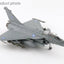 Hobby Master HA9620 1:72 Rafale EG 450, 332 Mira, Hellenic Air Force, 2023