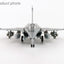 Hobby Master HA9620 1:72 Rafale EG 450, 332 Mira, Hellenic Air Force, 2023