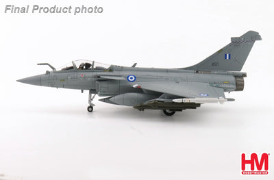 Hobby Master HA9620 1:72 Rafale EG 450, 332 Mira, Hellenic Air Force, 2023