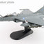 Hobby Master HA9620 1:72 Rafale EG 450, 332 Mira, Hellenic Air Force, 2023