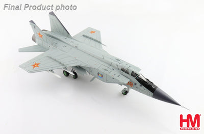 Hobby Master HA9704 1:72 Mig - 31B Kazakh Air Defense Forces, Red 08