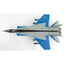Hobby Master HA9706 1:72 MIG - 31E "MAKS 2005" 903, Russian air Force, 2005