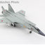 Hobby Master HA9707 1:72 MIG - 31BM "Viktor Prudnikov" Red 12, Russian Air Force, 2017
