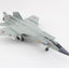 Hobby Master HA9707 1:72 MIG-31BM "Viktor Prudnikov" Red 12, Russian Air Force, 2017