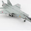 Hobby Master HA9707 1:72 MIG-31BM "Viktor Prudnikov" Red 12, Russian Air Force, 2017