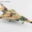 Hobby Master HA9804 1:72 Mirage IIICJ 768, The "First Jet" Squadron, Ramat David AB, Dec 1970