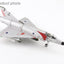 Hobby Master HA9805 1:72 Mirage lllCJ“Giora Epstein” No.56,101 San..lAF, Hatzor Air Base,1967
