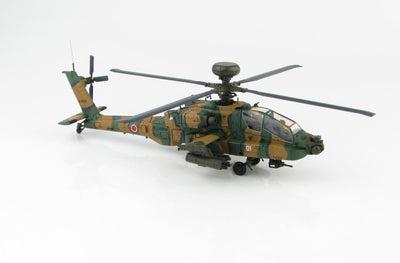 Hobby Master HH1205 1:72 Boeing AH-64D Longbow Apache JG-4501, JGSDF, 2010