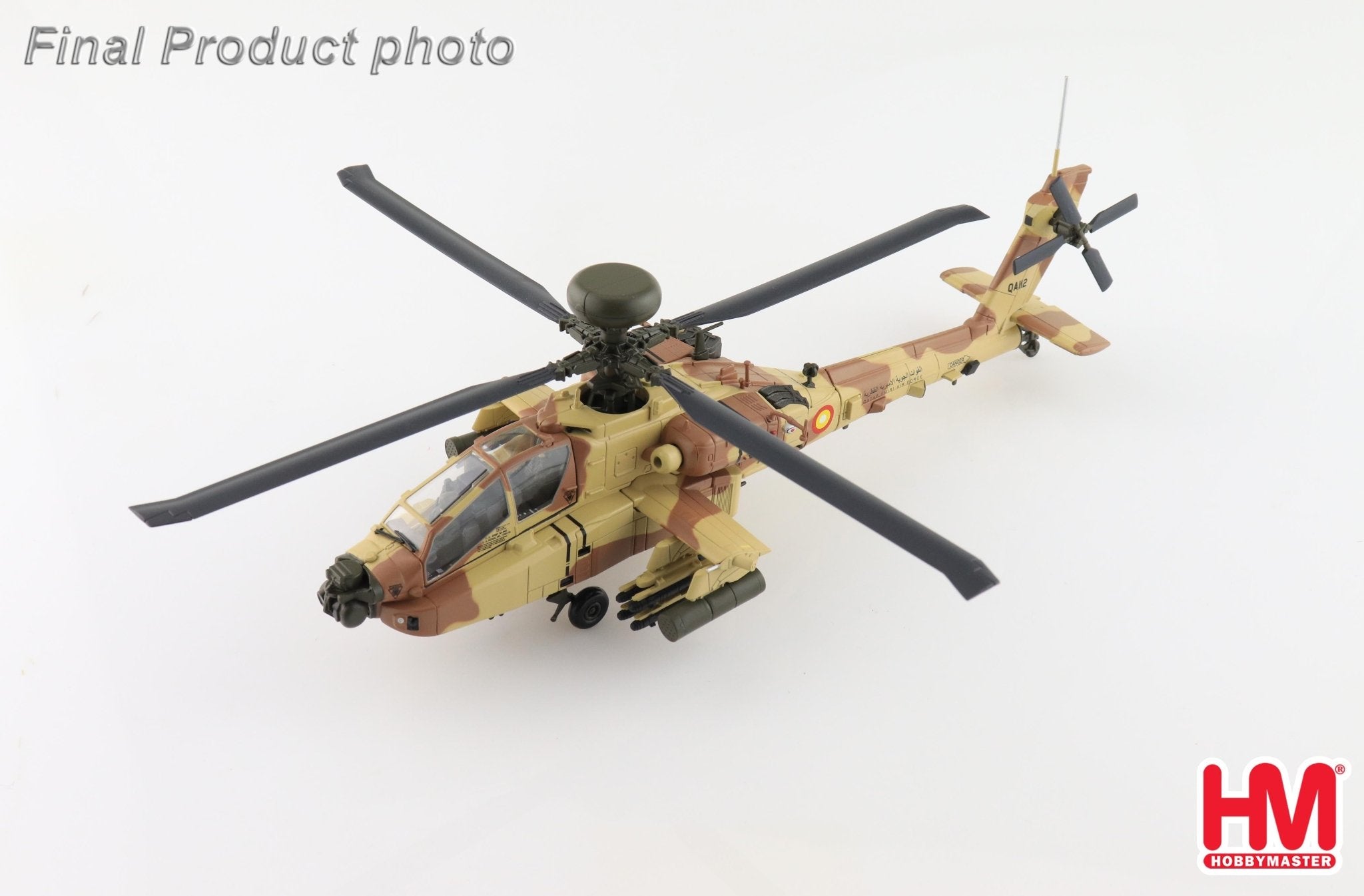 Pre-Order Hobby Master HH1217 1:72 AH-64E Apache Guardian - MTS