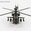 Hobby Master HH1220 1:72 AH - 64E "Apache Echo" ZM714, British Army, Middle Wallop, 2022