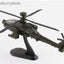 Hobby Master HH1220 1:72 AH - 64E "Apache Echo" ZM714, British Army, Middle Wallop, 2022