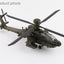 Hobby Master HH1220 1:72 AH - 64E "Apache Echo" ZM714, British Army, Middle Wallop, 2022