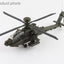 Hobby Master HH1221 1:72 AH - 64E "Apache Guardian" 12 - 09025, 16th Combat Aviation Brigade , US Army