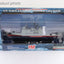 Hobby Master HSP1004 1:700 USS Yorktown (CG - 48) Ticonderoga Class guided missile cruiser
