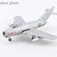 Hobby Master x HA2432 1:72 MIG-15bis "Lt. No Kum-sok" 2057, Kimpo AFB, Sept 1953