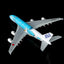 HX Models A582302 1:400 ANA A380 "Flying Honu-Lani（Green Turtle）JA382A