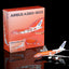 HX Models A582303F 1:400 ANA A380 "Flying Honu-Lani（Orange Turtle）"Flaps Down" JA383A