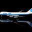 HX Models B551409P 1:400 Pan Am B747-100 "Clipper Crest of the Wave" N748PA
